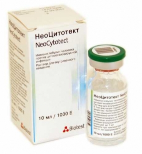 Неоцитотект