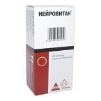 Нейровитан