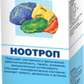 Ноотроп