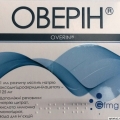 ОВЕРІН