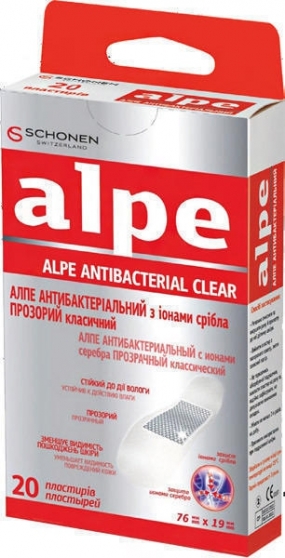 Пластырь ALPE Классик
