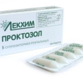 Проктозол