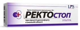 Ректостоп Ультра