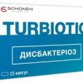 Турбиотик Дисбактериоз