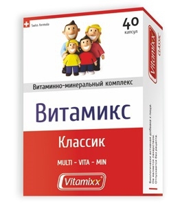 Витамикс Классик