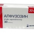 Алфузозин