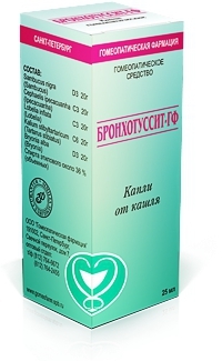 Бронхотуссит-ГФ