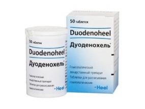 Дуоденохель