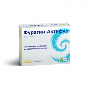 Фурагин-Актифур