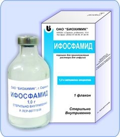 Ифосфамид