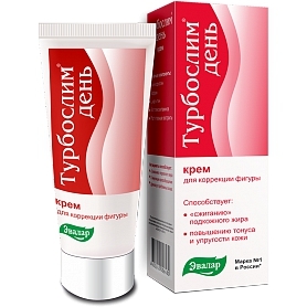 Крем Турбослим День