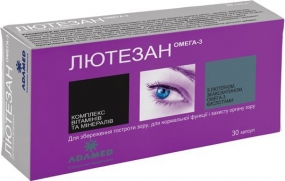 Лютезан Омега-3