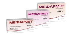 Мефармил