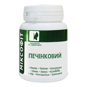 Миксофит Печеночный