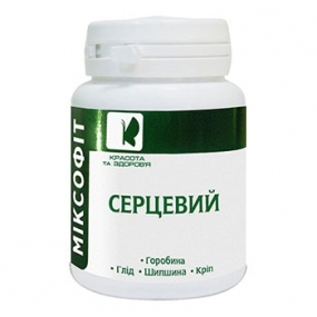 Миксофит Сердечный