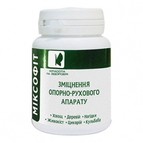 Миксофит Укрепление опорно-двигательного аппарата