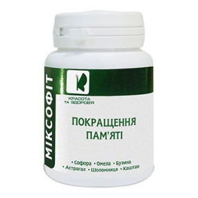 Миксофит Улучшение памяти