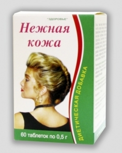 Нежная кожа Фармаком