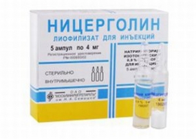 Ницерголин