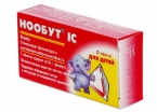Нообут ІС для детей
