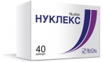 Нуклекс