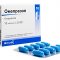 Омепразол