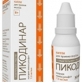 Пикодинар