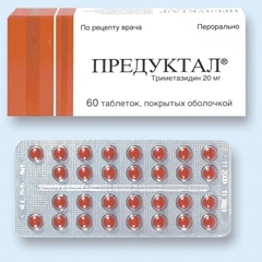 Предуктал