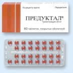 Предуктал