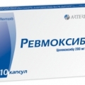 Ревмоксиб