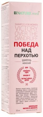 Шампунь Победа над перхотью женский