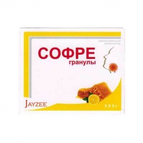 Софре