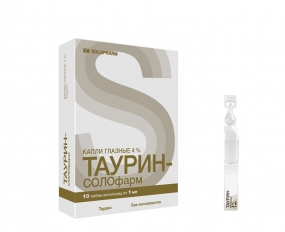 Таурин-Солофарм