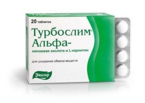 Турбослим Альфа