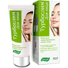 Турбослим крем для лица