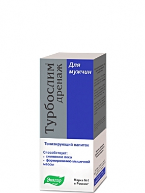Турбослим Дренаж для мужчин