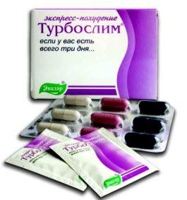 Турбослим Экспресс-похудение