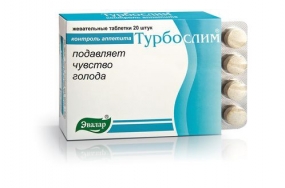 Турбослим Контроль аппетита