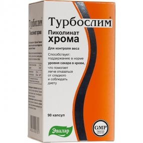 Турбослим Пиколинат хрома