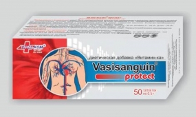 Вазисангин Протект