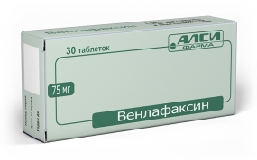 Венлафаксин