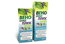 Вено-спрей Плюс