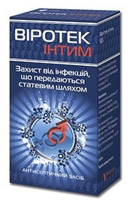 Виротек интим