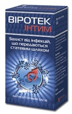 Виротек интим