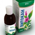 Витокан