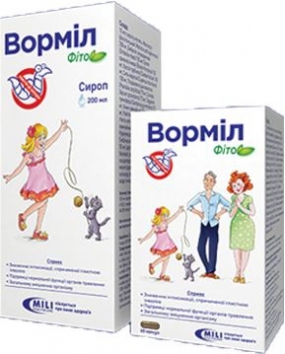 Вормил Фито