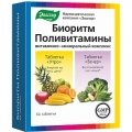 Биоритм Поливитамины