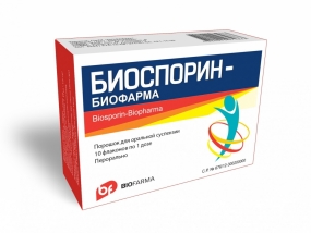 Биоспорин-Биофарма