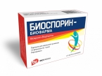 Биоспорин-Биофарма