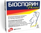 Биоспорин Фемина